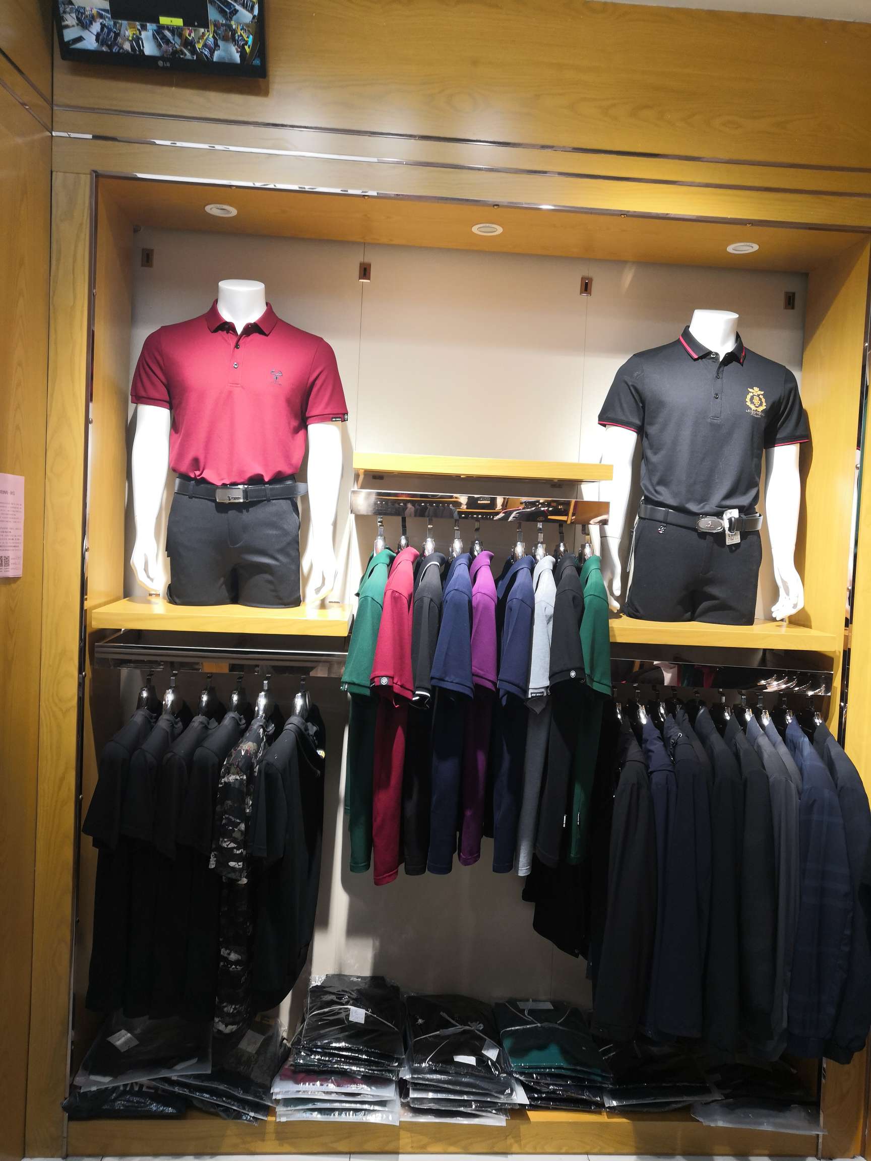 Ronghua Clothing describe pic - 2