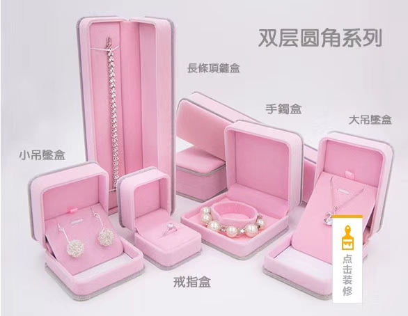 Yiwu Caidie Packaging Co., LTD describe pic - 4