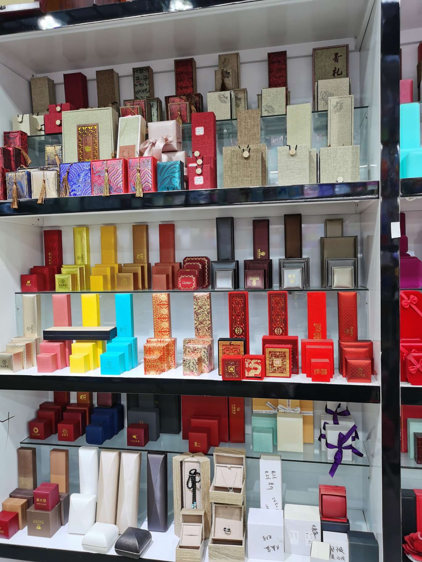 High-end jewelry box undefined