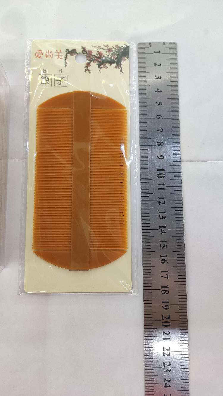 A grate with a plastic grate a papercut grate with packing thumbnail