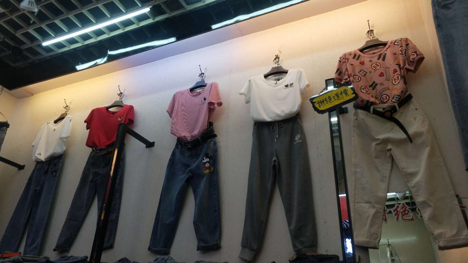 Sister's Clothing describe pic - 1