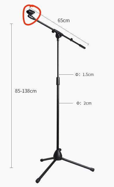 Microphone Floor Triangle Bracket