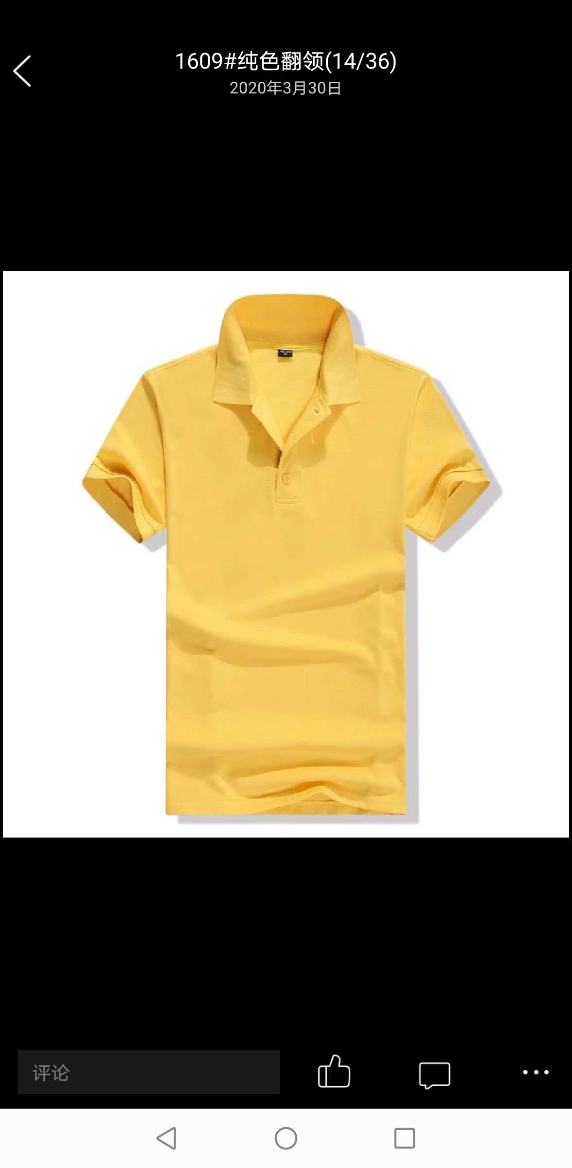 High-end environmentally friendly cotton xia T-shirt. thumbnail