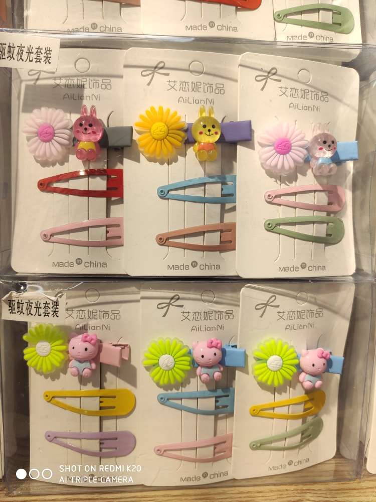 Pop mosquito repellent hairpin set cute cartoon trend for women