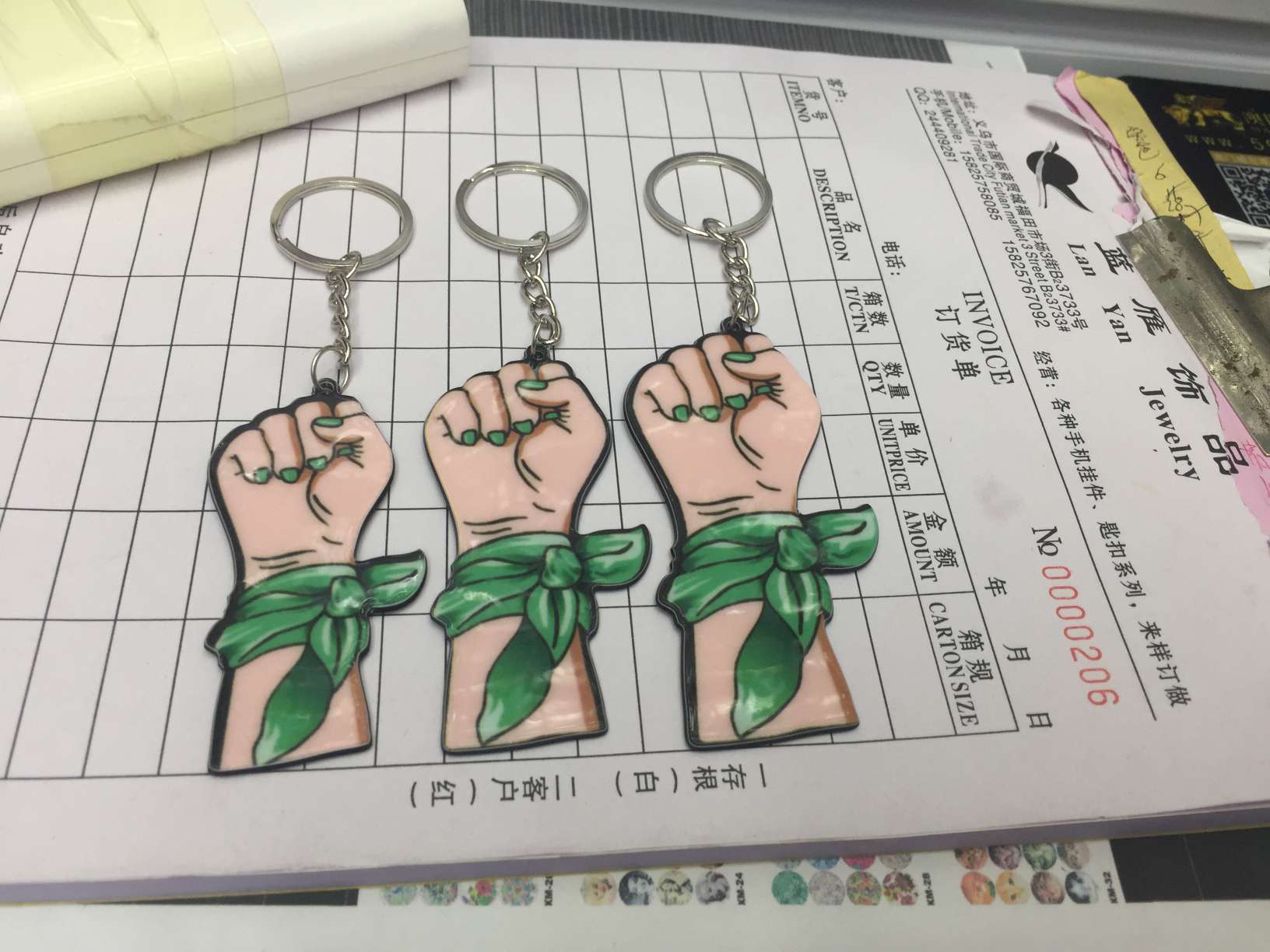 Ordinary Key tool