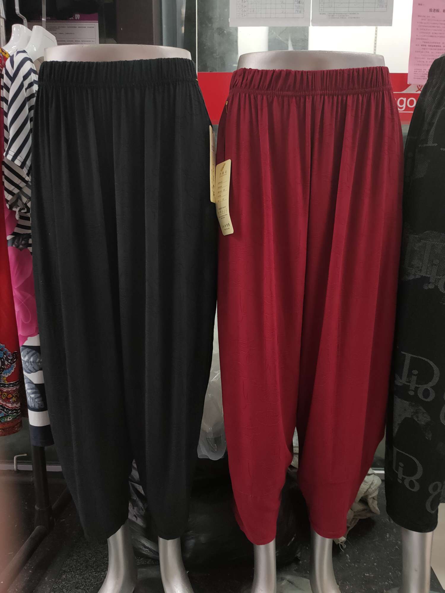 Fenfen Pants is fine describe pic - 4