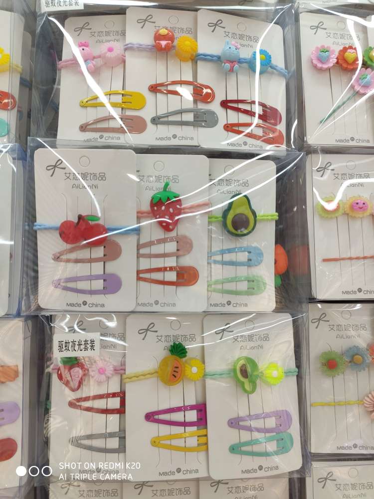 爆款皮筋驱蚊皮筋套装网红送女朋友专用                                   