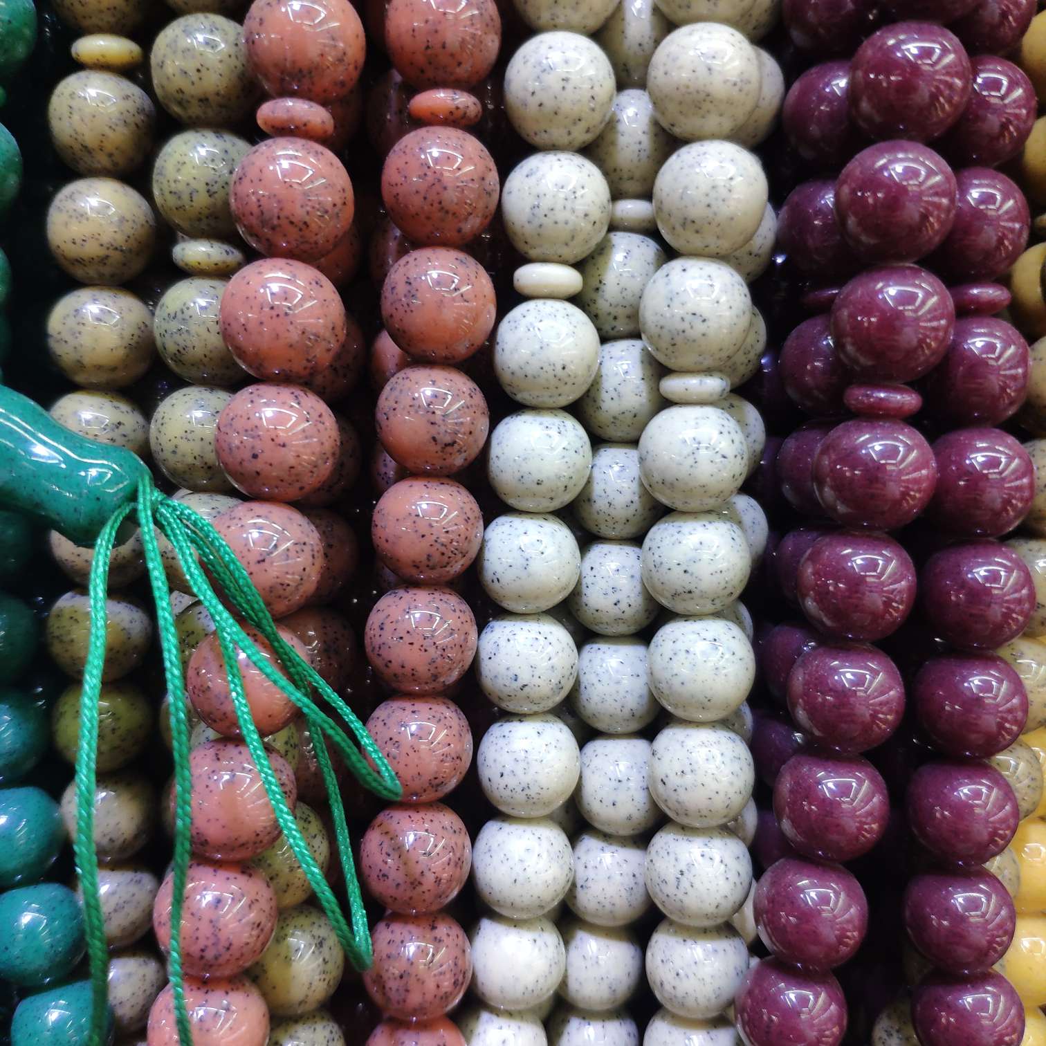 Sesame seed bead