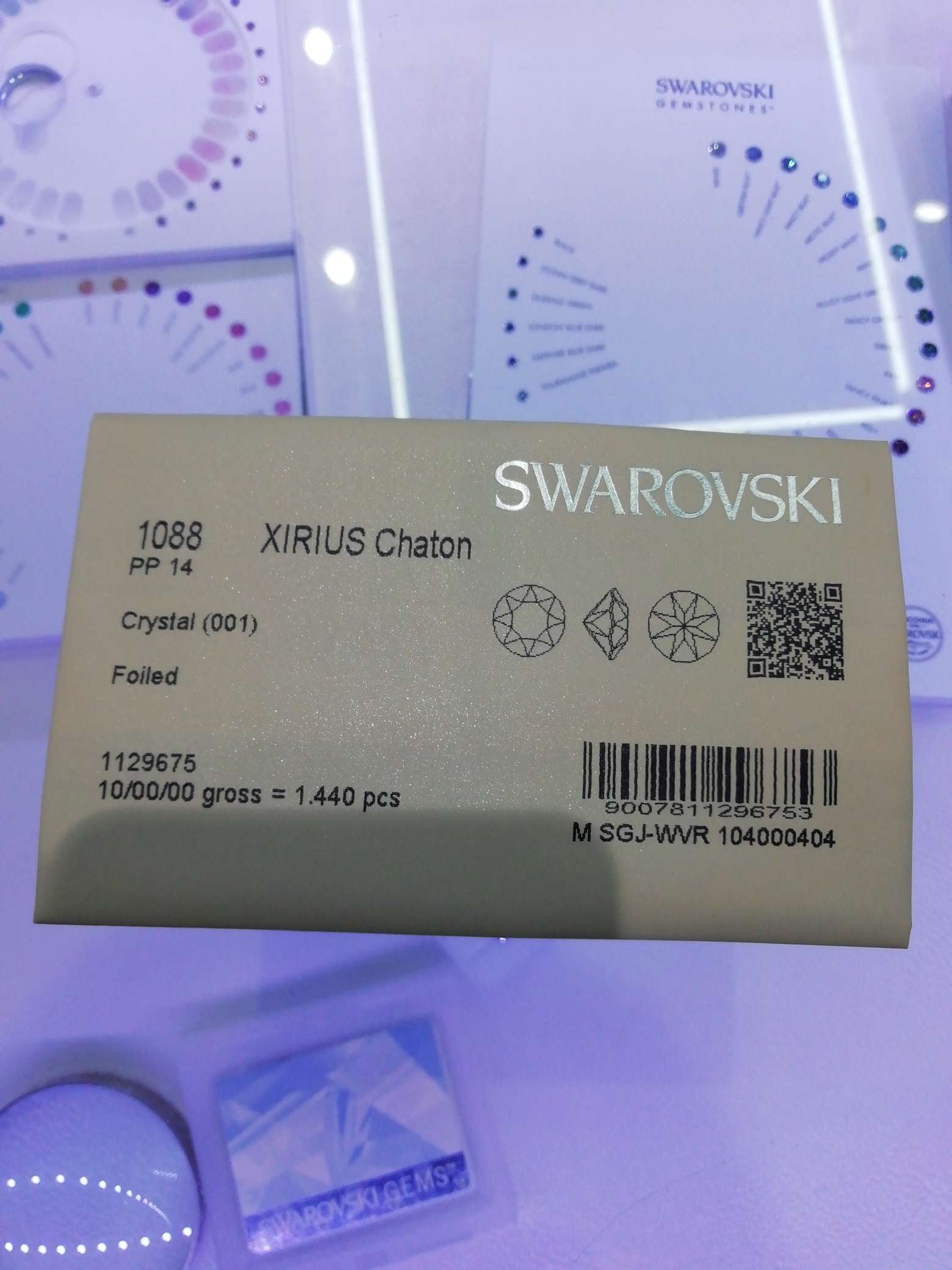 施华洛世奇水晶奥地利原装进口水晶白色彩色