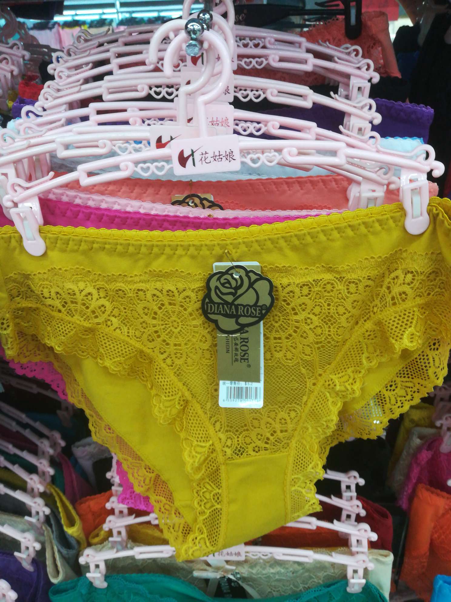 Women's Fashion Sexy Lingerie Picture