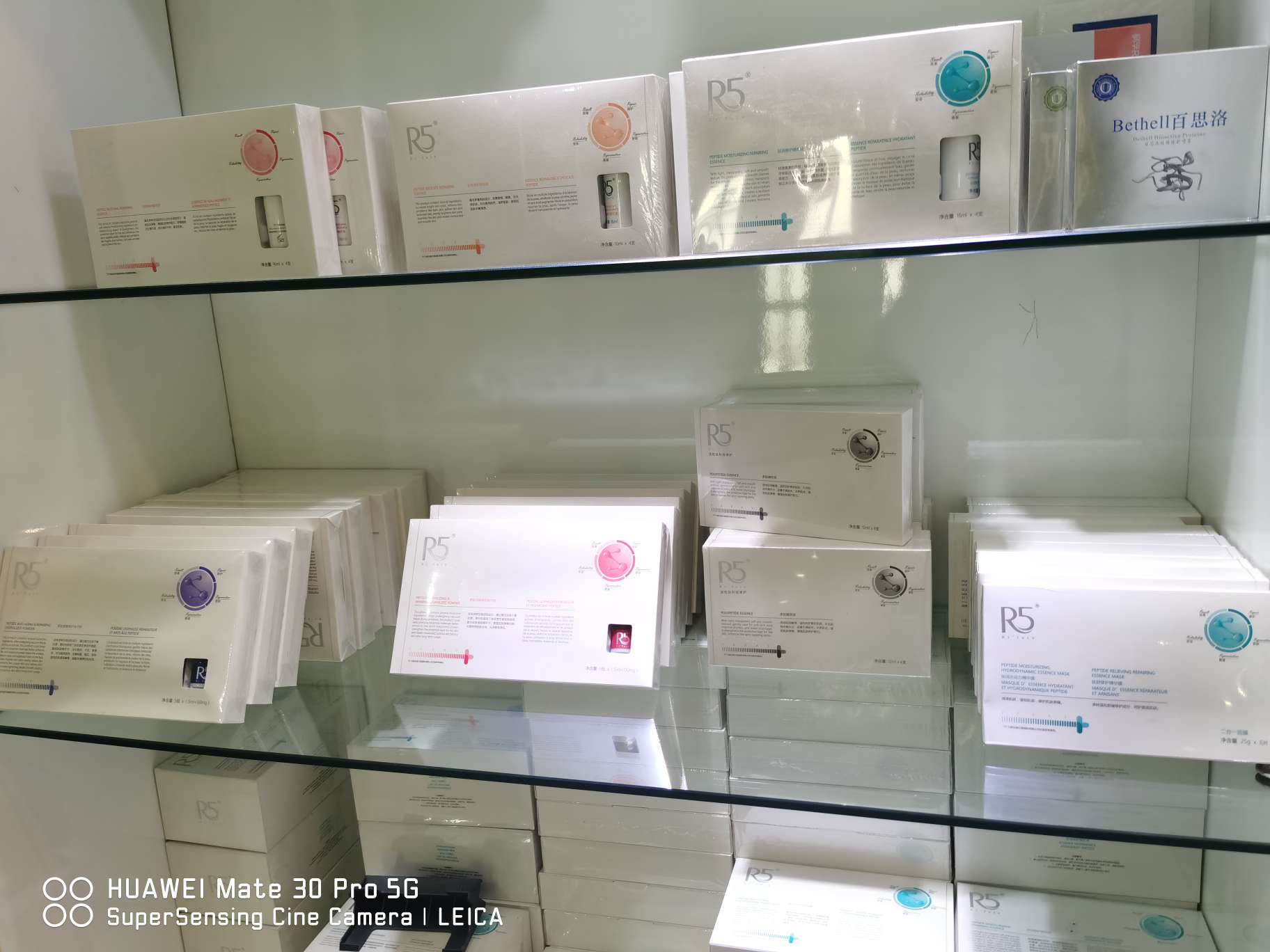 Zhen Guanjia describe pic - 4