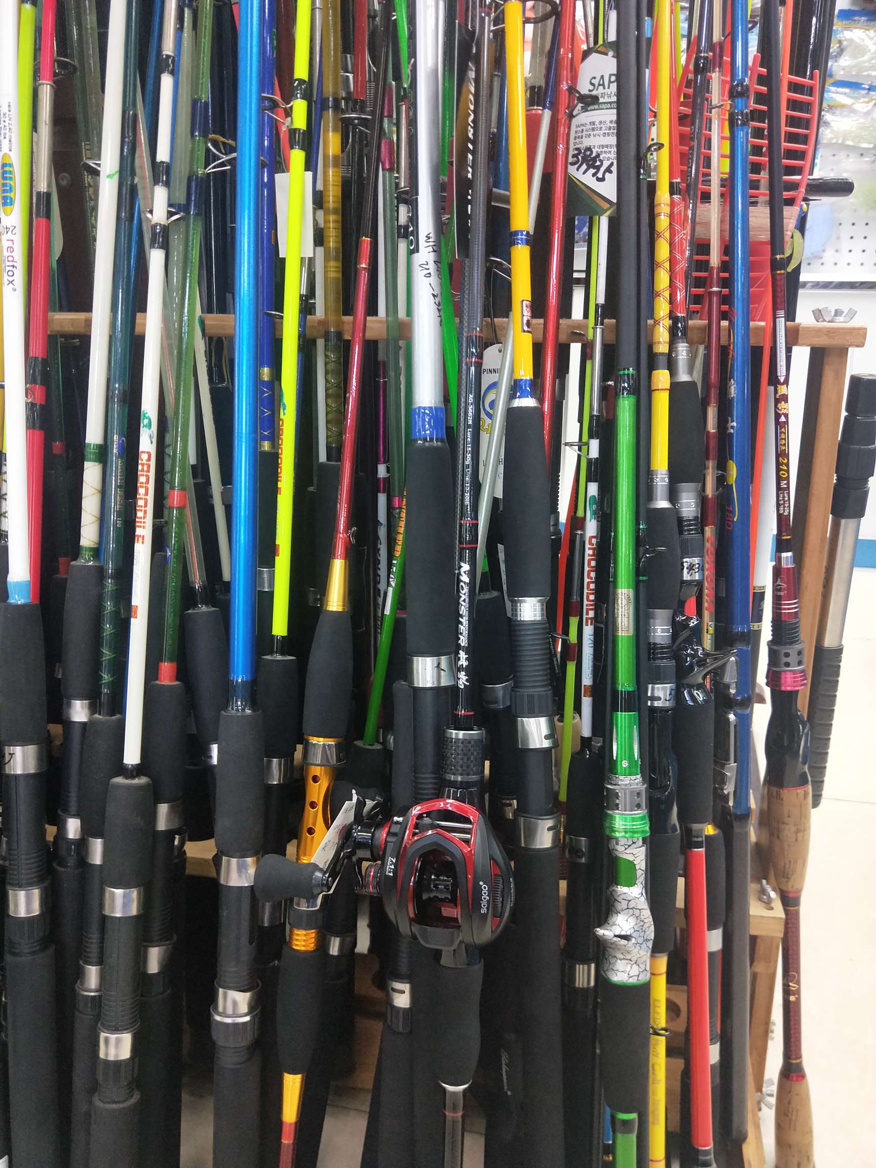 Fishing gear light carbon material thumbnail