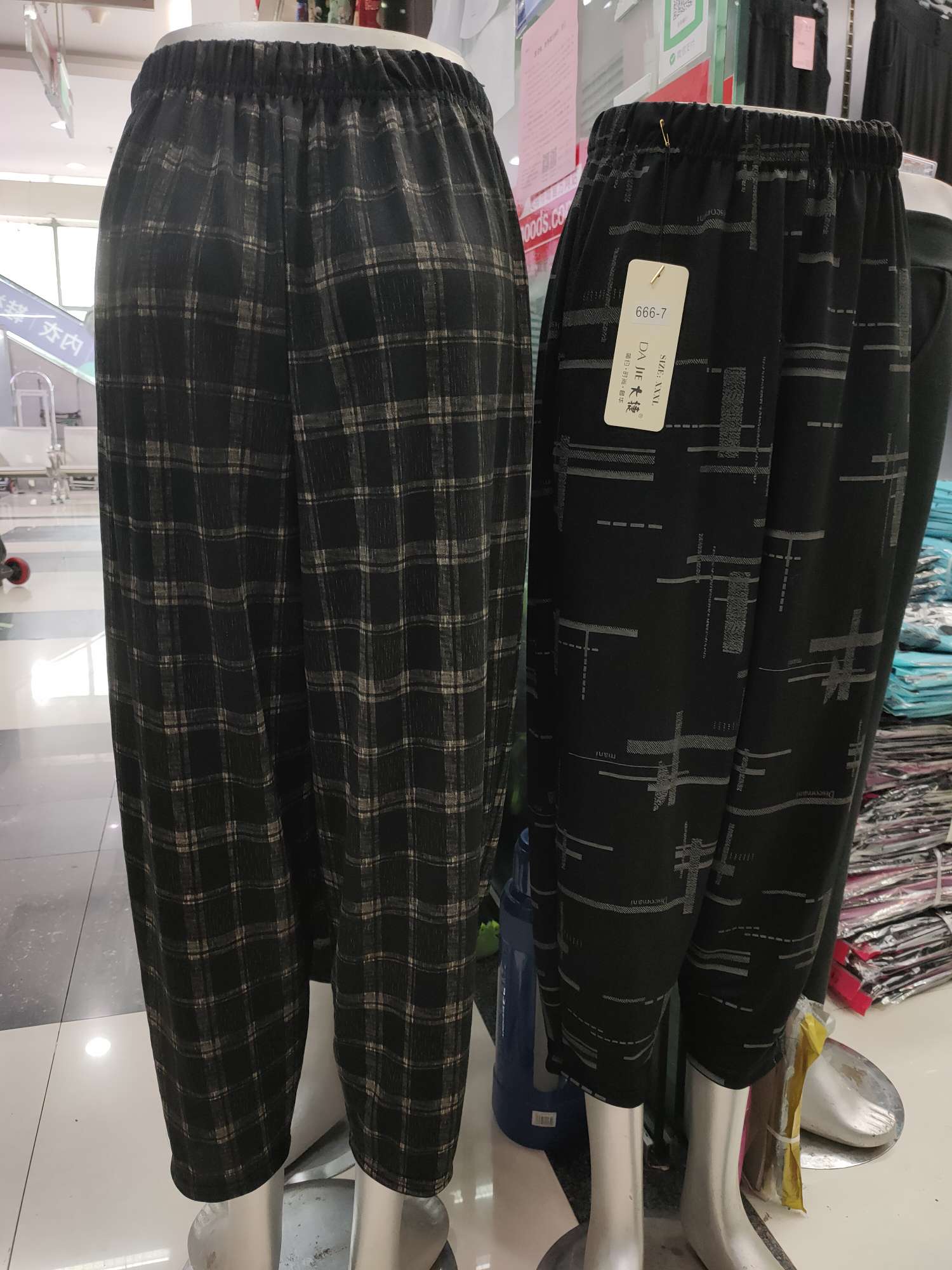 Cotton eight-inch pants Specification image