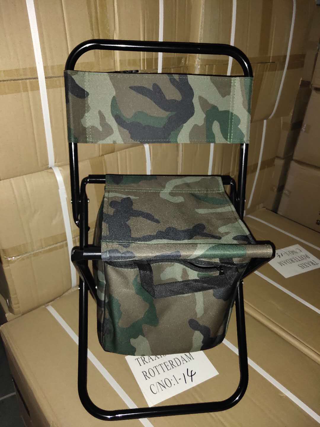 迷彩户外大号带包，钓鱼椅，质量保证，价格实惠。