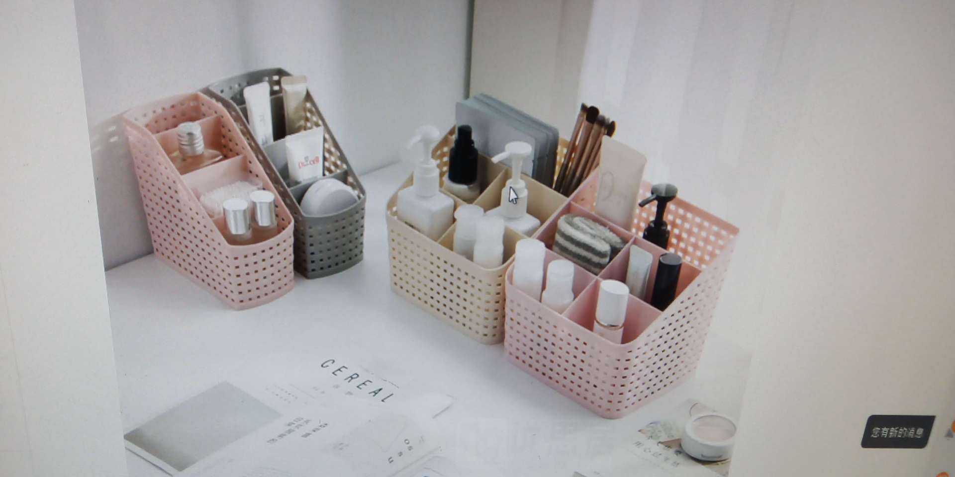 Manufacturers spot plastic storage box pen container storage bucket thumbnail
