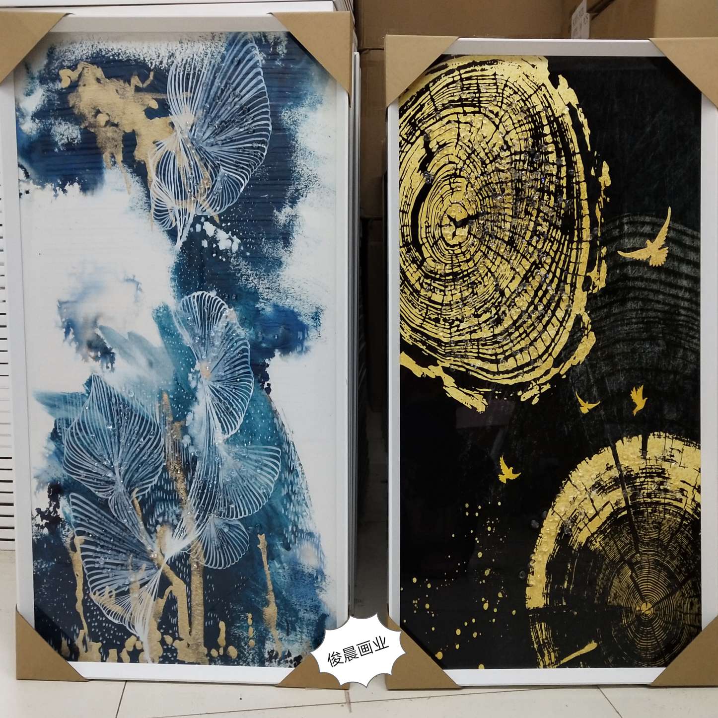 40✘80水晶石烤瓷