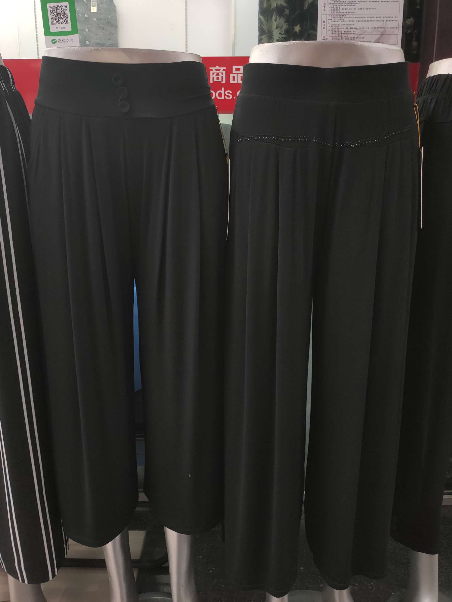 Modal culottes score nine points
