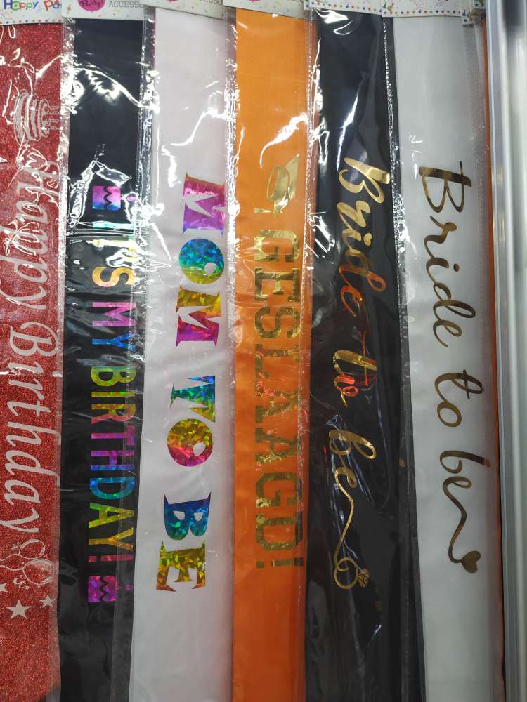 礼带彩带肩带礼仪带节日用品批发