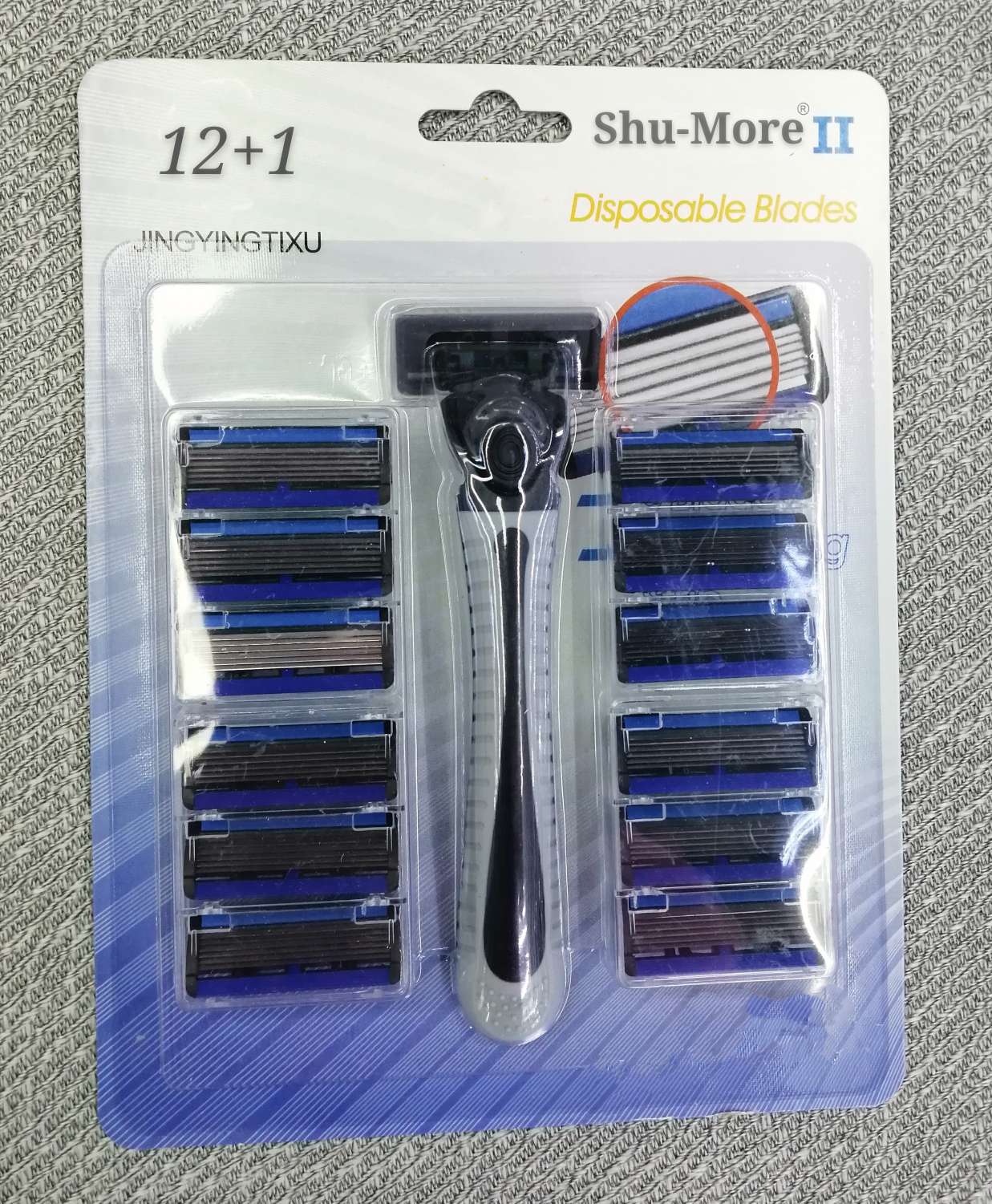 Razor Razor Manual razor Vintage razor 6 layer razor Men's disposable razor razor travel portable hotel personal cleaning supplies multi-blade razor thumbnail
