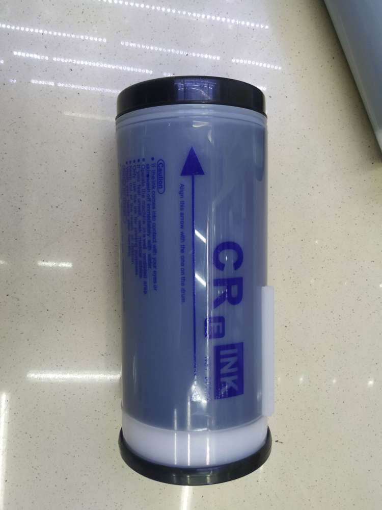 800m油墨800m油墨