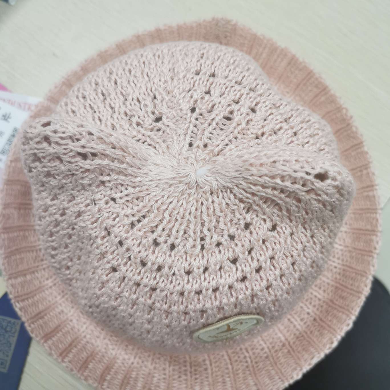 Cute Korean Children's Breathable Woven Basin Hat Specification drawing