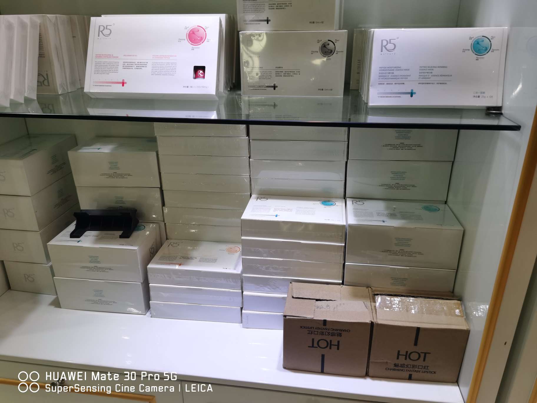 Zhen Guanjia describe pic - 2