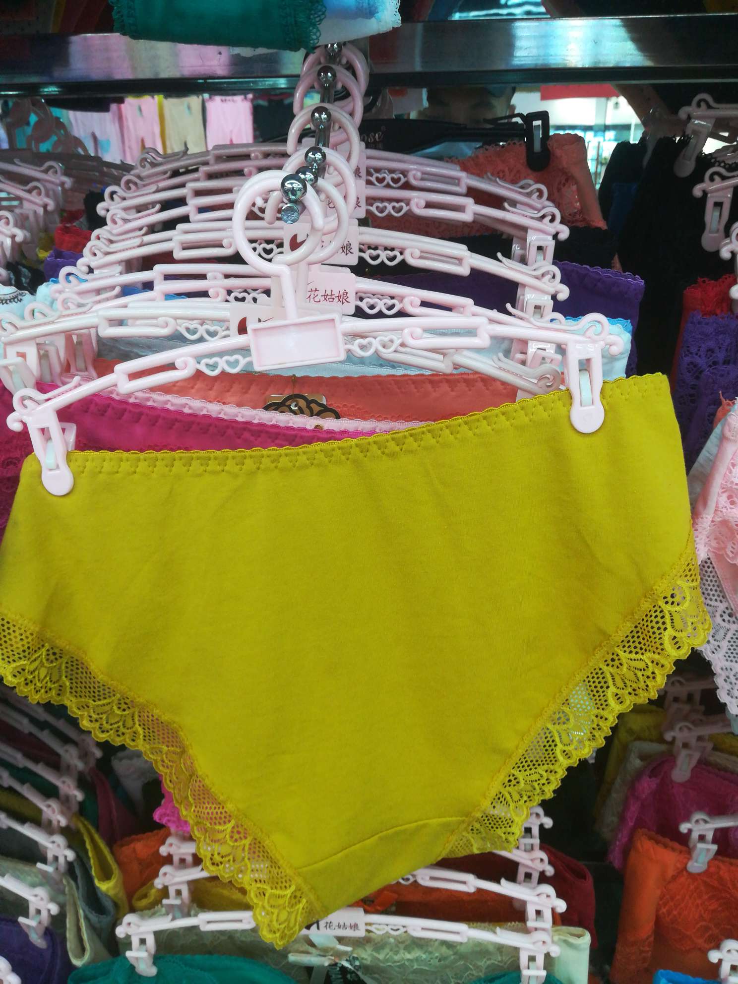 multi-color sexy lingerie display