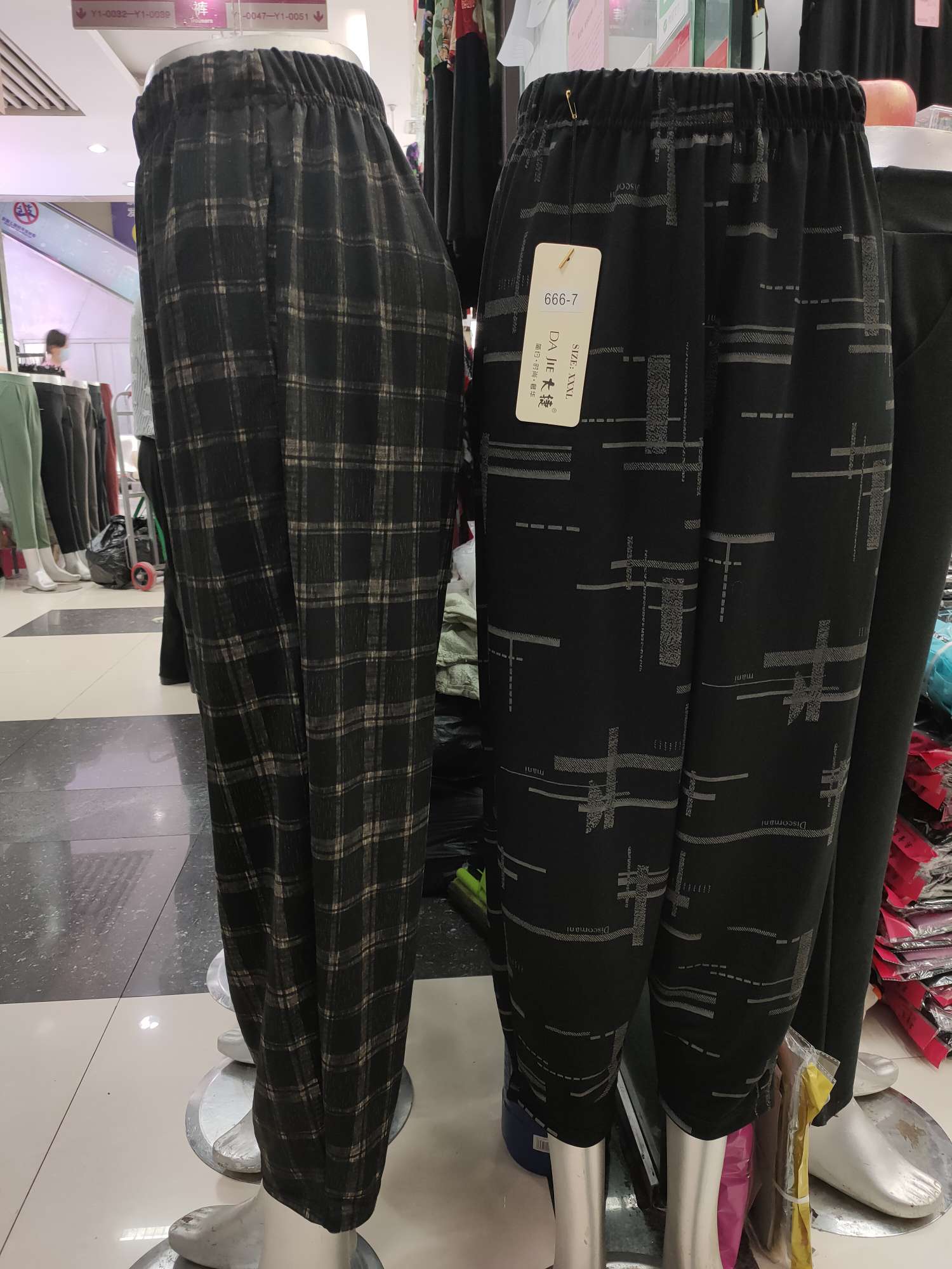Cotton eight-inch pants Item Picture