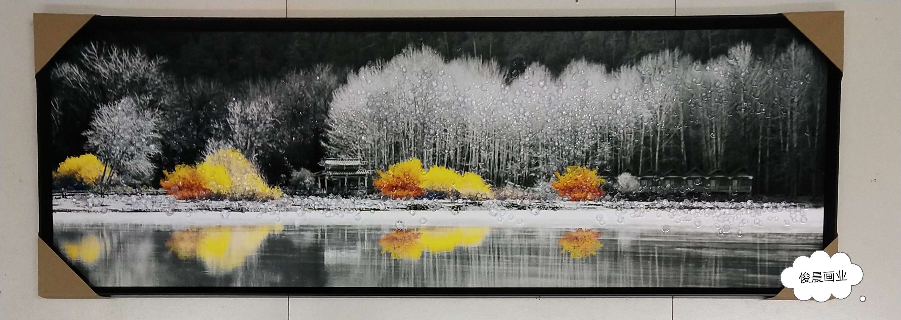 水晶石烤瓷床头卧室背景画，尺寸40✘120