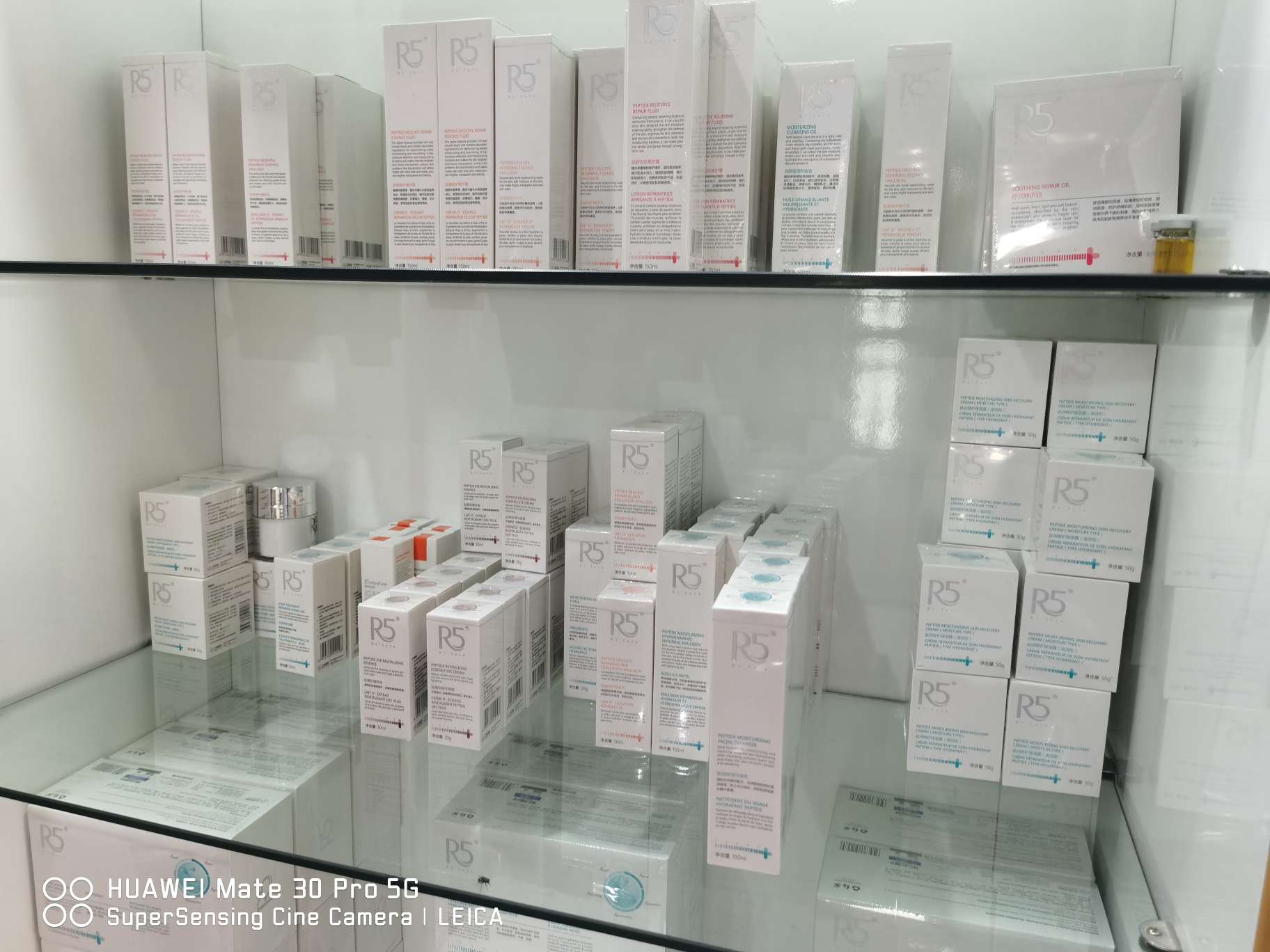 Zhen Guanjia describe pic - 3