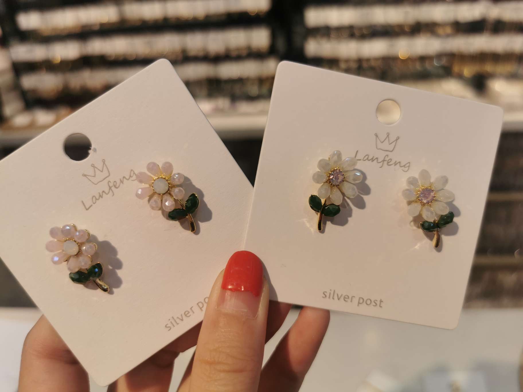 Fresh Daisy thumbnail