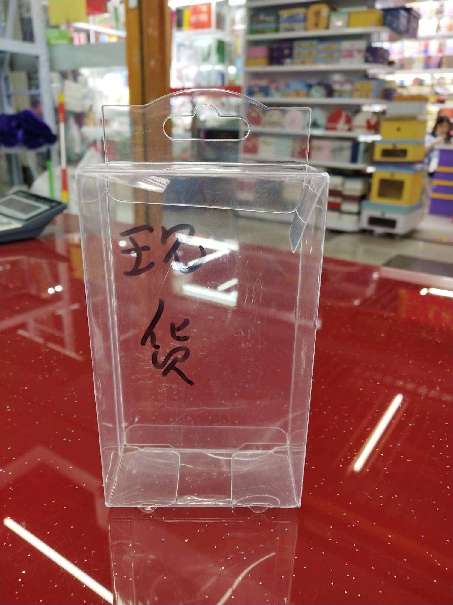 pvc packaging box details Picture