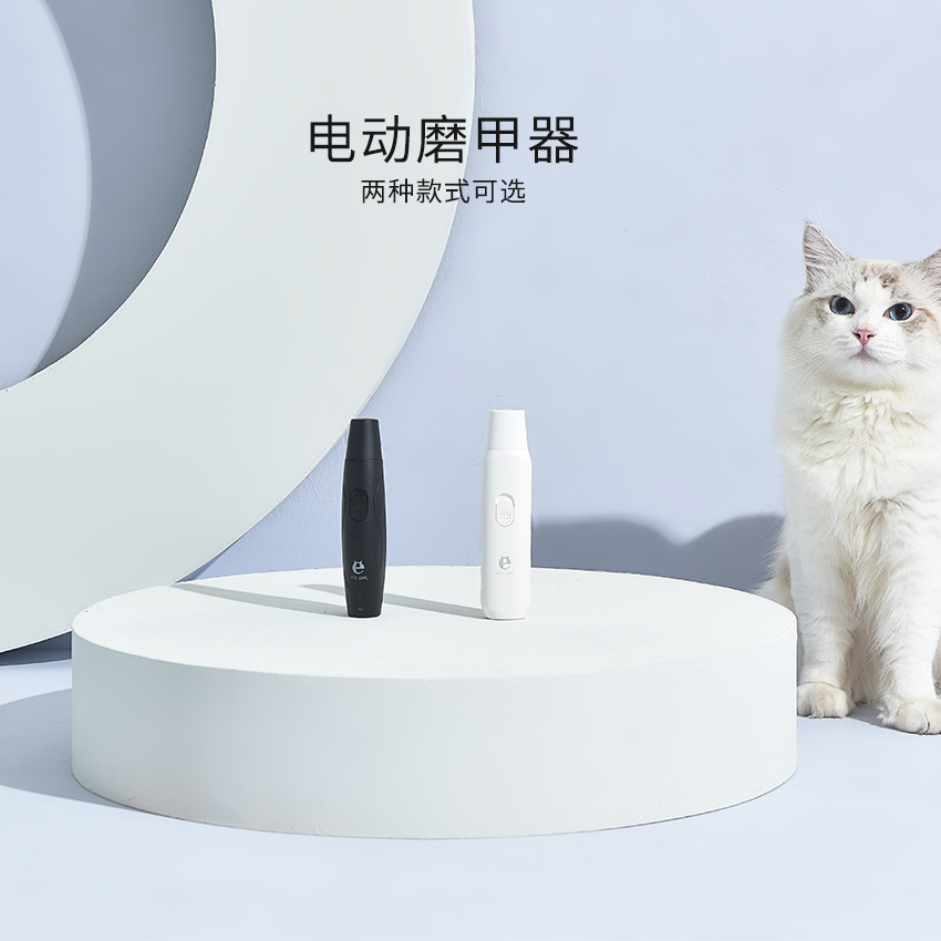 宠物电动指甲刀磨甲器，猫咪砂轮磨爪神器，狗狗自动修甲器，跨境热销！详情图8