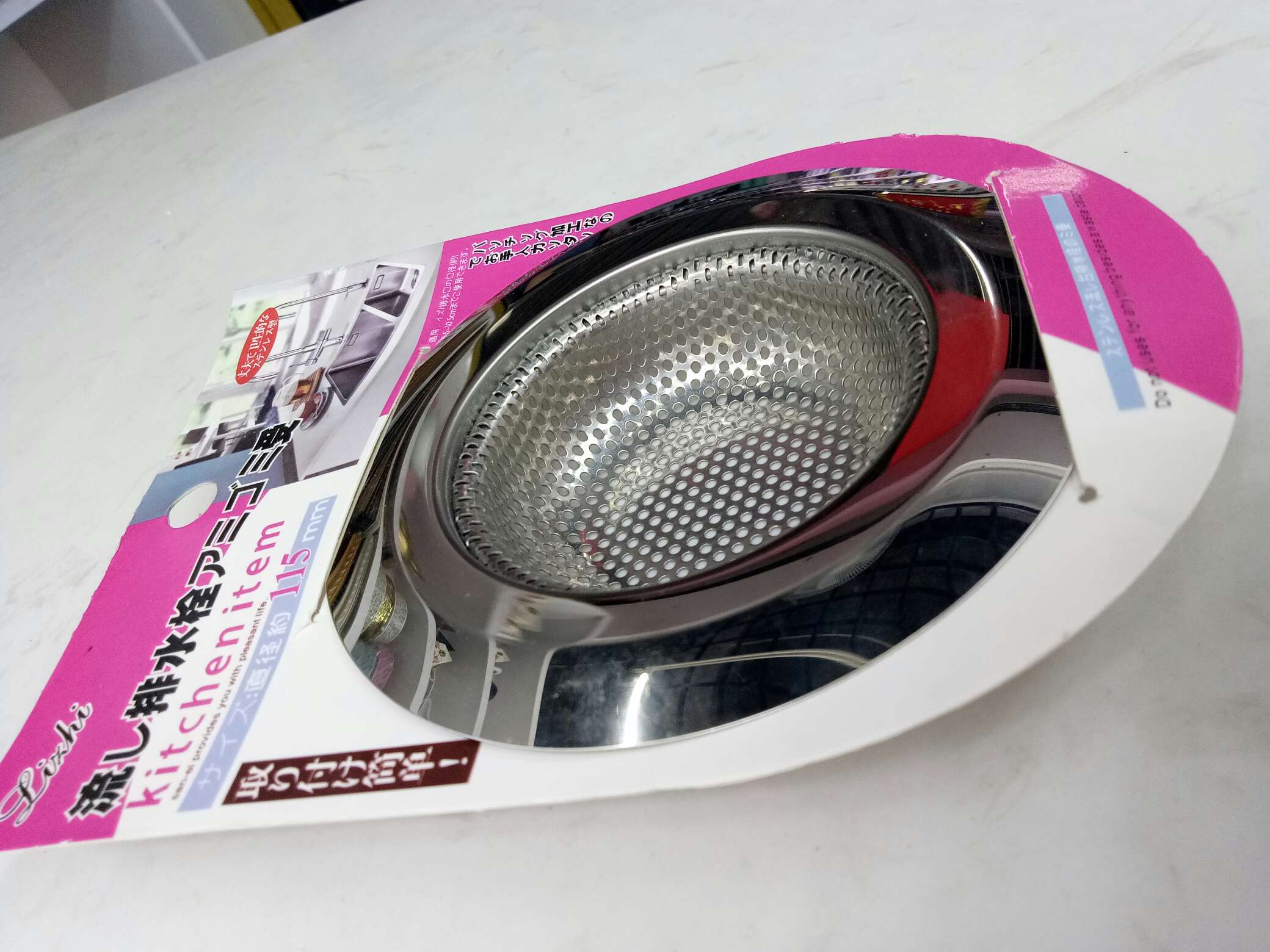 冲孔地漏*细节图