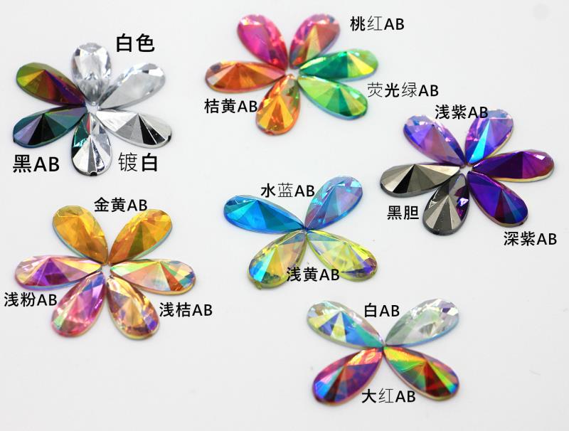 AB9*18 pointed water droplet