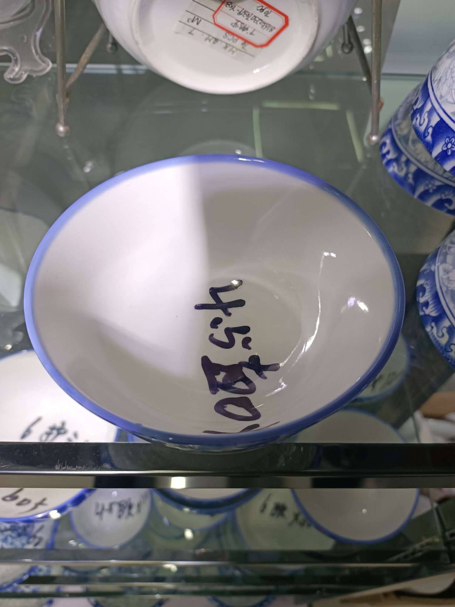 Bowl household products are sold directly by the manufacturer, wholesales and retails, and are in stock at offline physical stores