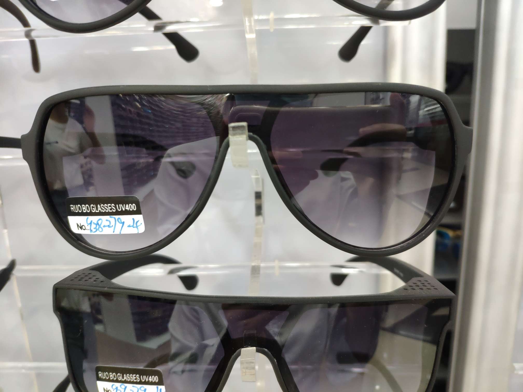 Fashionable big frame men's sunglasses thumbnail