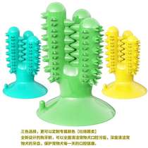 Pet teeth grinding stick! China, the United States and Europe 3 and 6 patent protection, the new original design of tooth cleaning channel and serrated horizontal and longitudinal teeth grinding truly realize the dog to brush its own teeth