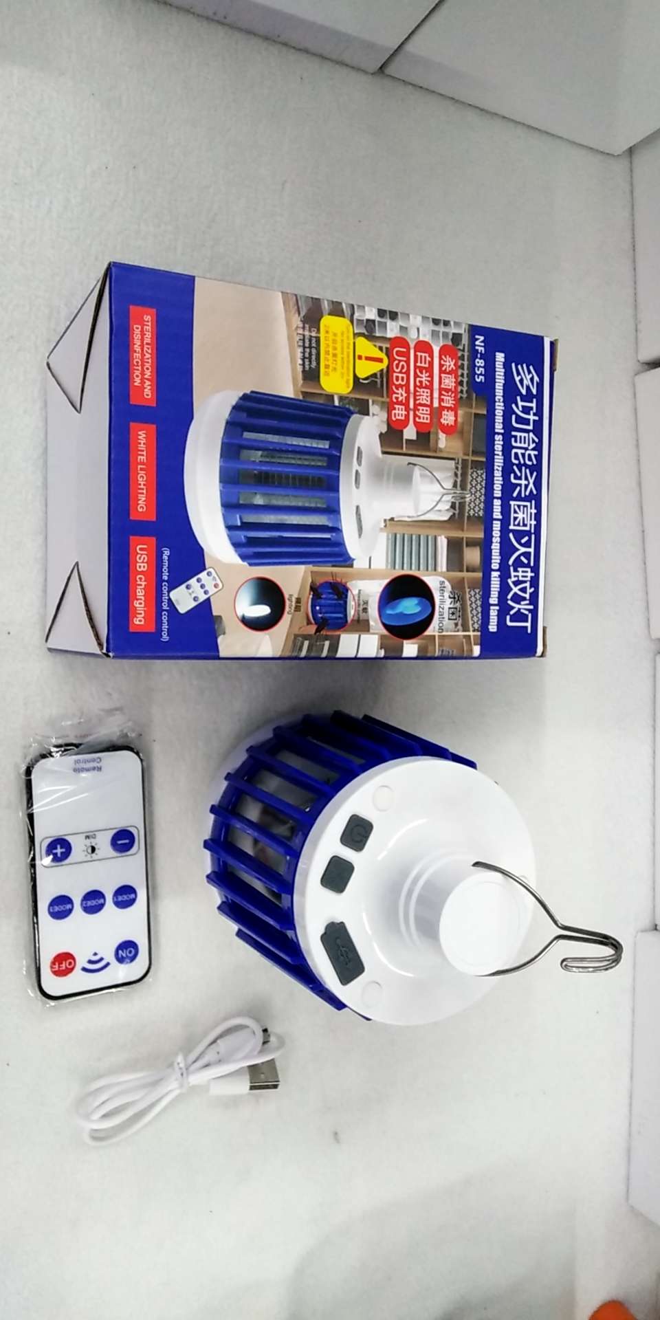 855多功能杀菌，照明，灭蚊灯，内置洪1800毫安充电电池，uSB线充电，彩盒一件96PCS