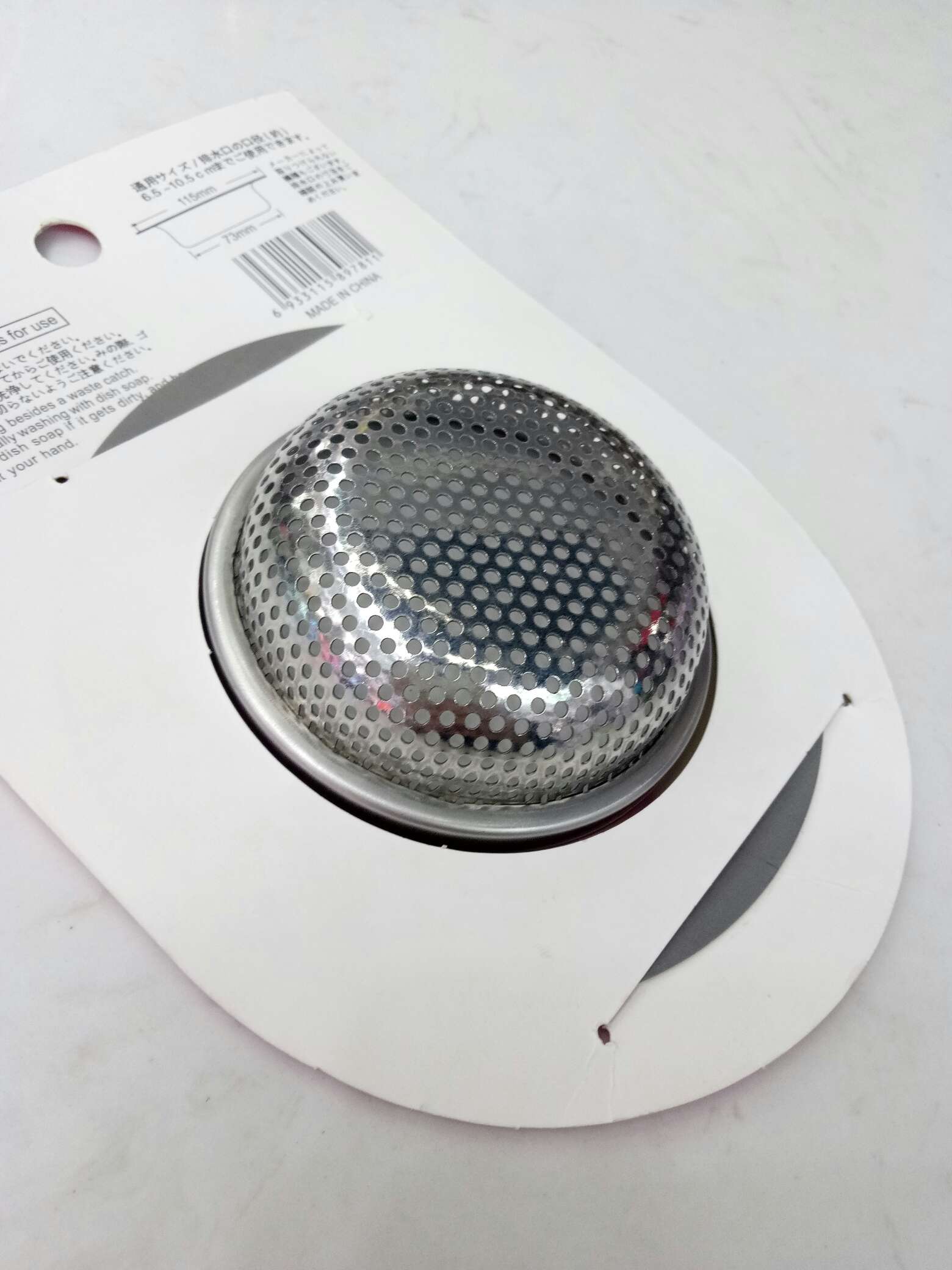 冲孔地漏*产品图