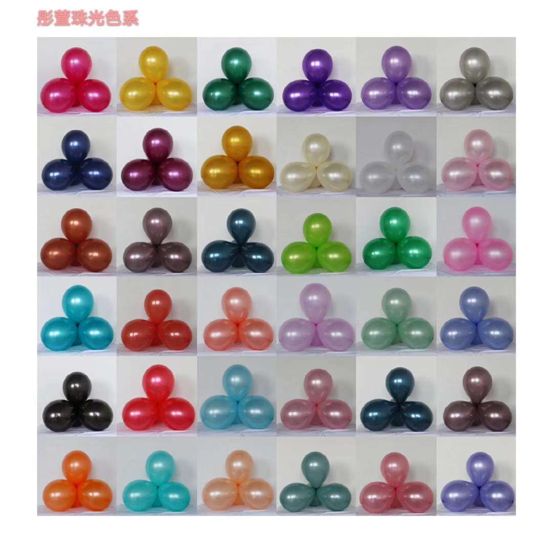 各种节日，结婚，生日，派对，喜庆的日子都可以用