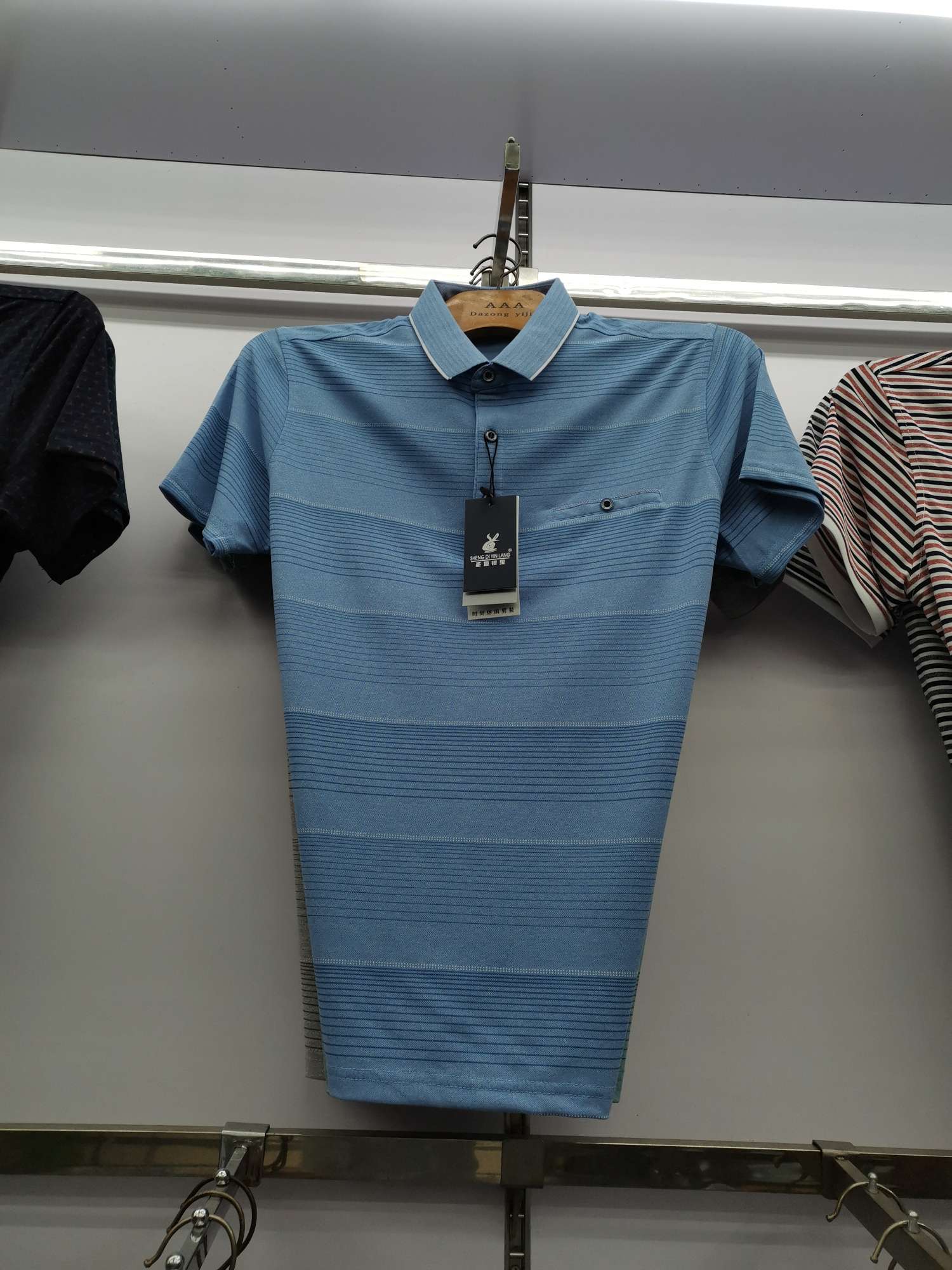 Men's summer fashion new men's short sleeves thumbnail