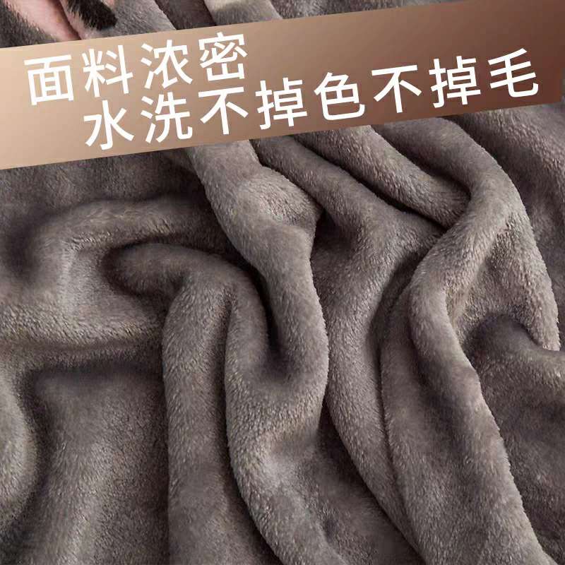 毛毯/空调毯/绒毯细节图
