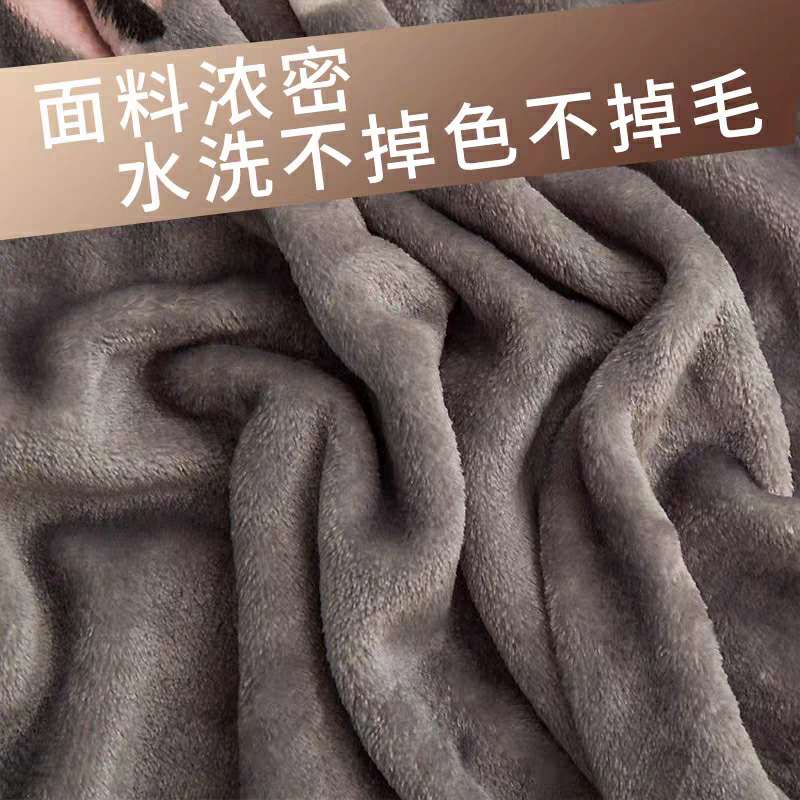 2020 New Factory Direct Sales Blanket Summer Thin Air Conditioning Blanket Coral Velvet Blanket Flannel Single Office Nap Towel Small Quilt Specification drawing