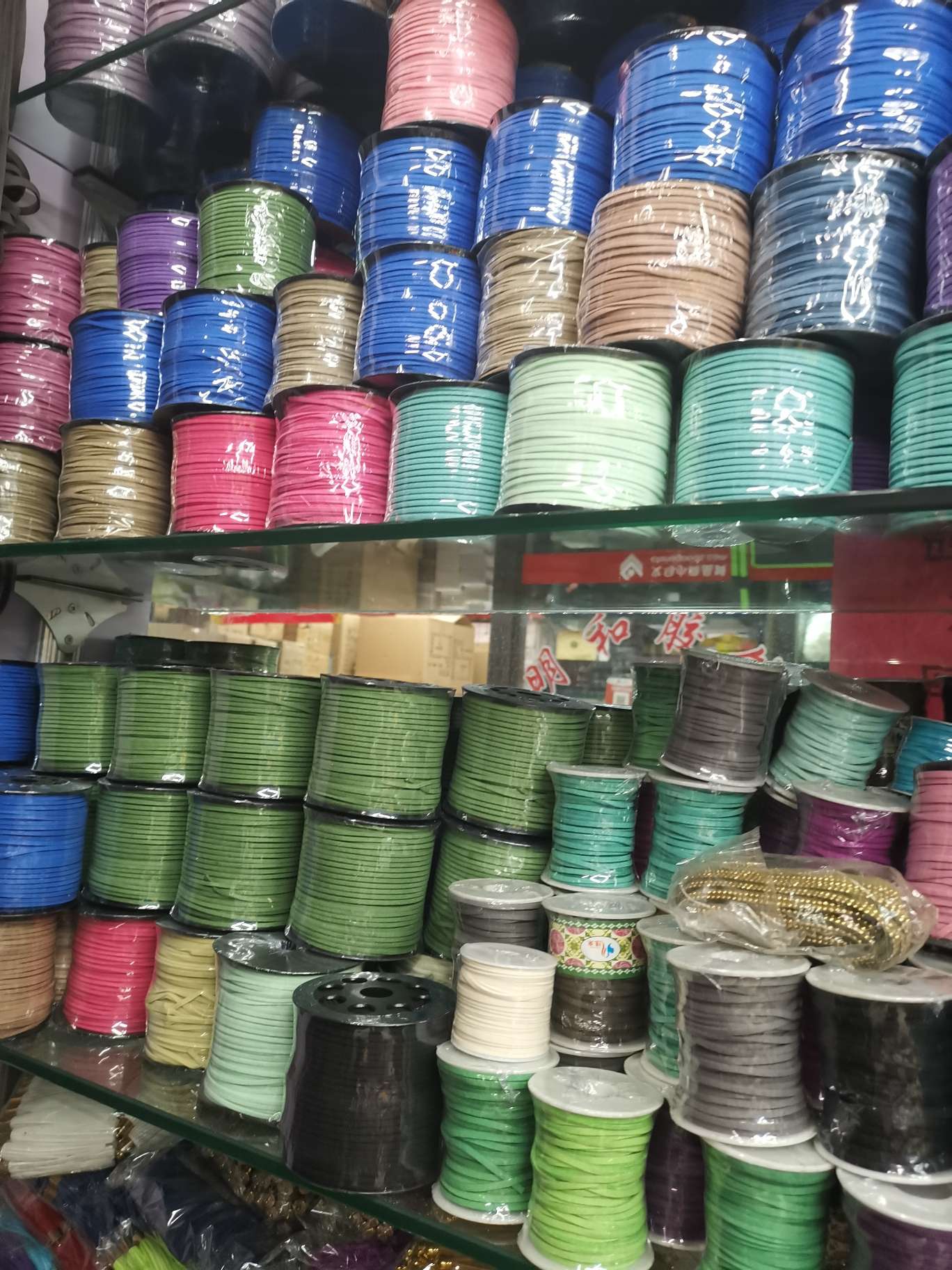 Korean Velvet, Sliver, Fringe, Braided Rope, Reel, Row Cut, Pu Braided, Pu Treading Line undefined