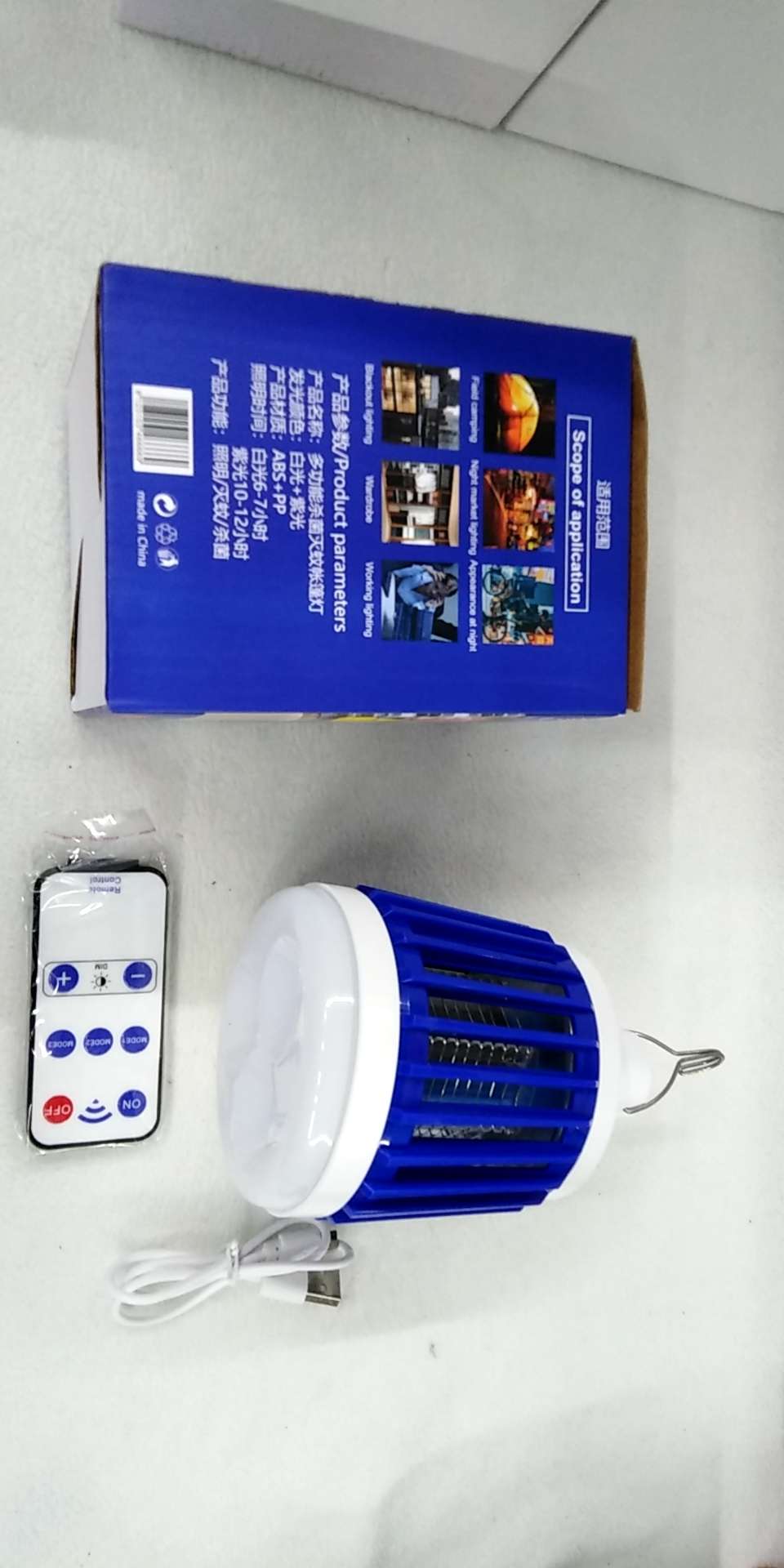 855多功能杀菌，照明，灭蚊灯，内置洪1800毫安充电电池，uSB线充电，彩盒一件96PCS产品图