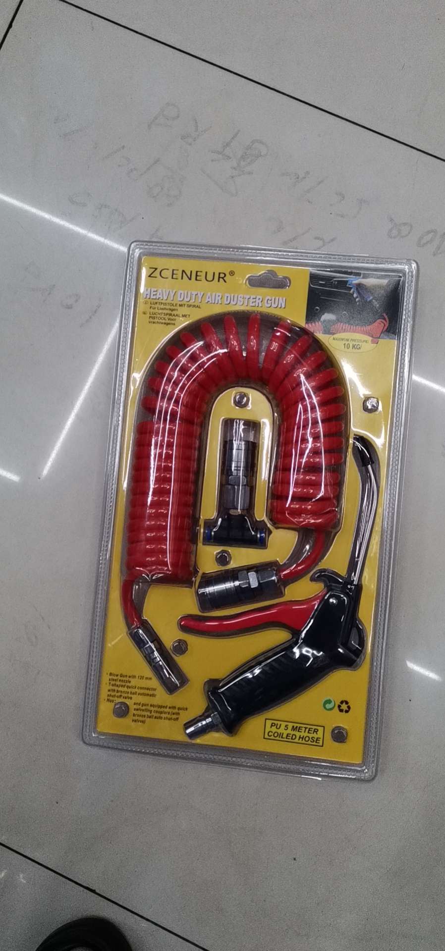 车载货车吹尘枪货车储气罐吹尘枪气襄三通吹风枪汽车取气管吹气枪