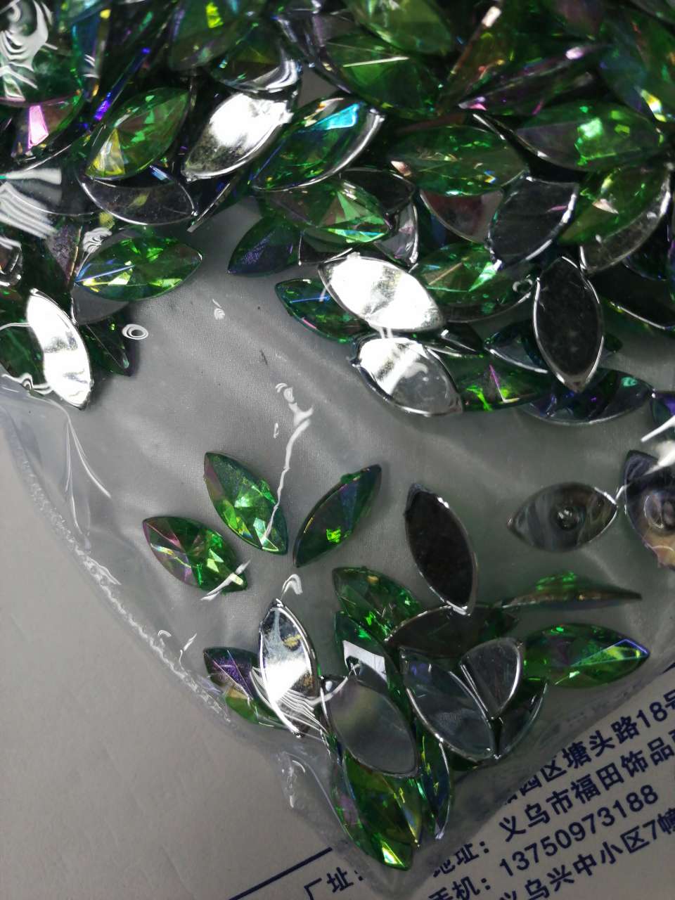 AB7*15 pointed horse eye details Picture