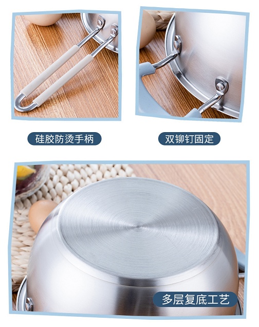 套锅/不锈钢套锅/套装锅产品图