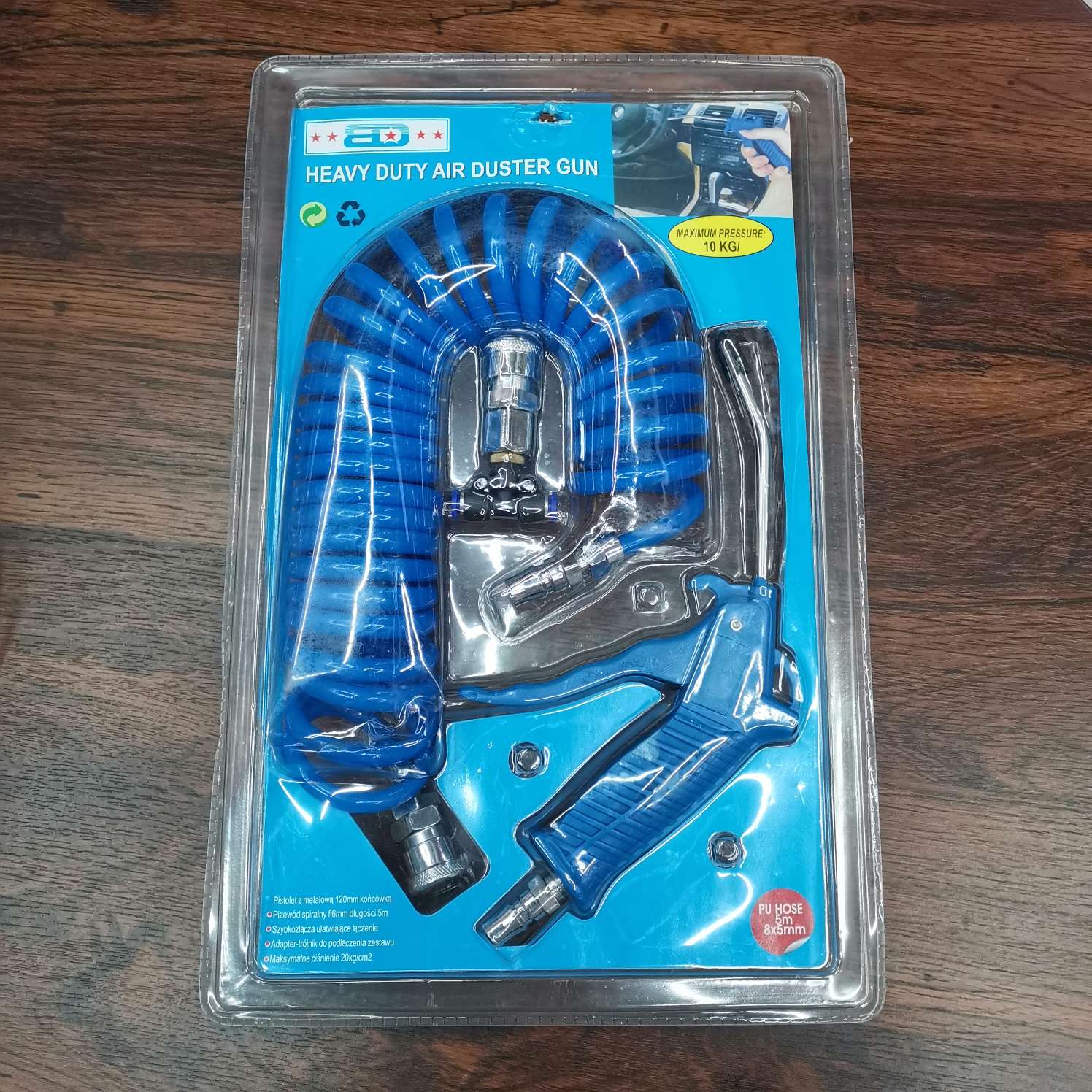 车载货车吹尘枪气襄三通吹风枪汽车取气管吹气枪